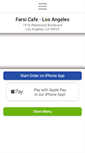 Mobile Screenshot of farsicafelosangeles.com